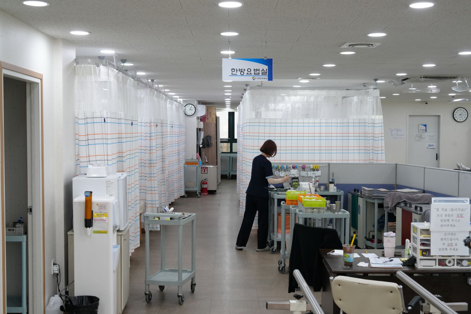 두암한방병원 한방요법실